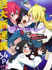 隔壁女孩2 走廊名场面片段