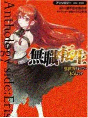 隔壁女孩2 便利店长镜头片段