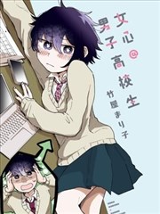 隔壁女孩2 色调分析配图